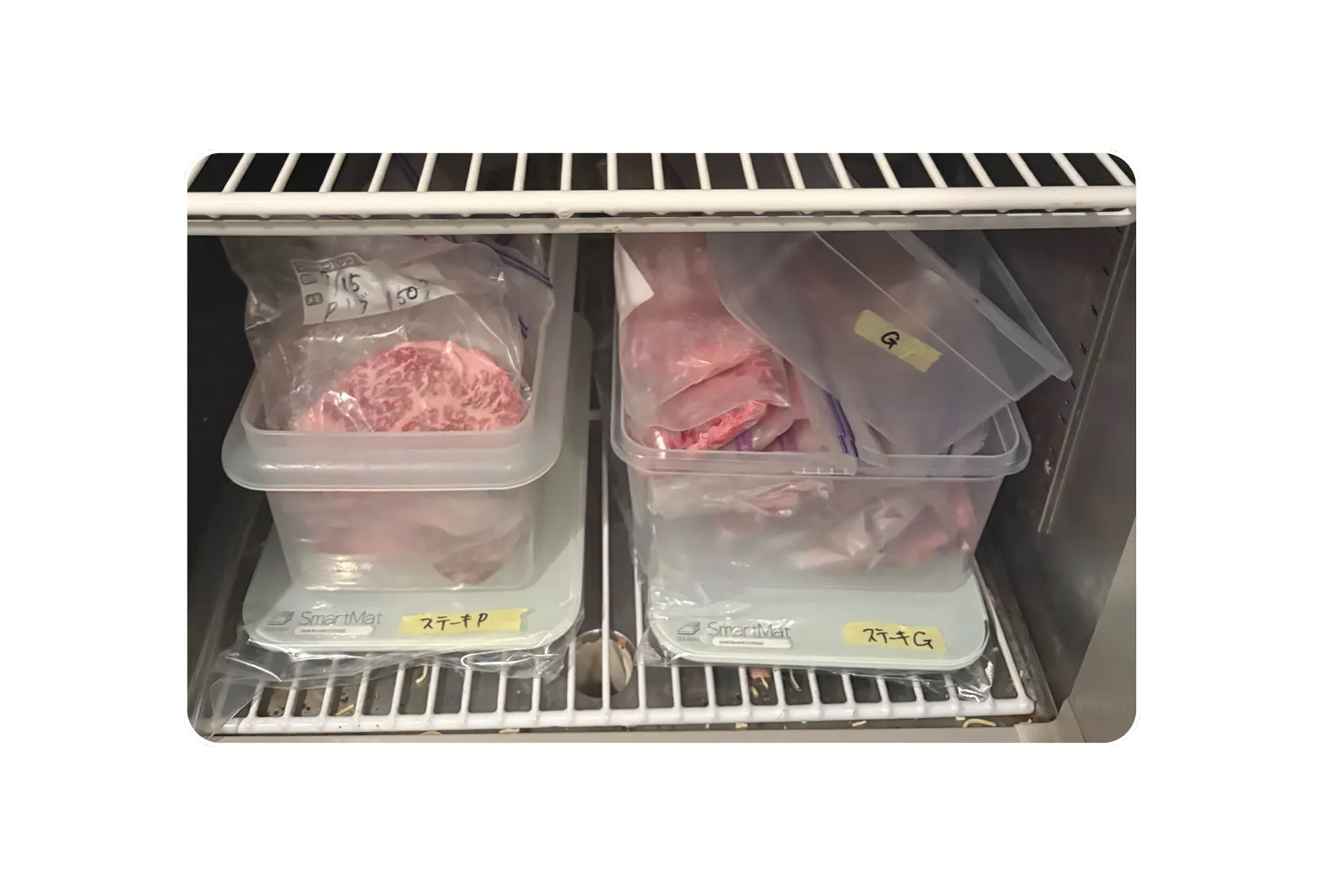 重量測定IoTデバイス連携