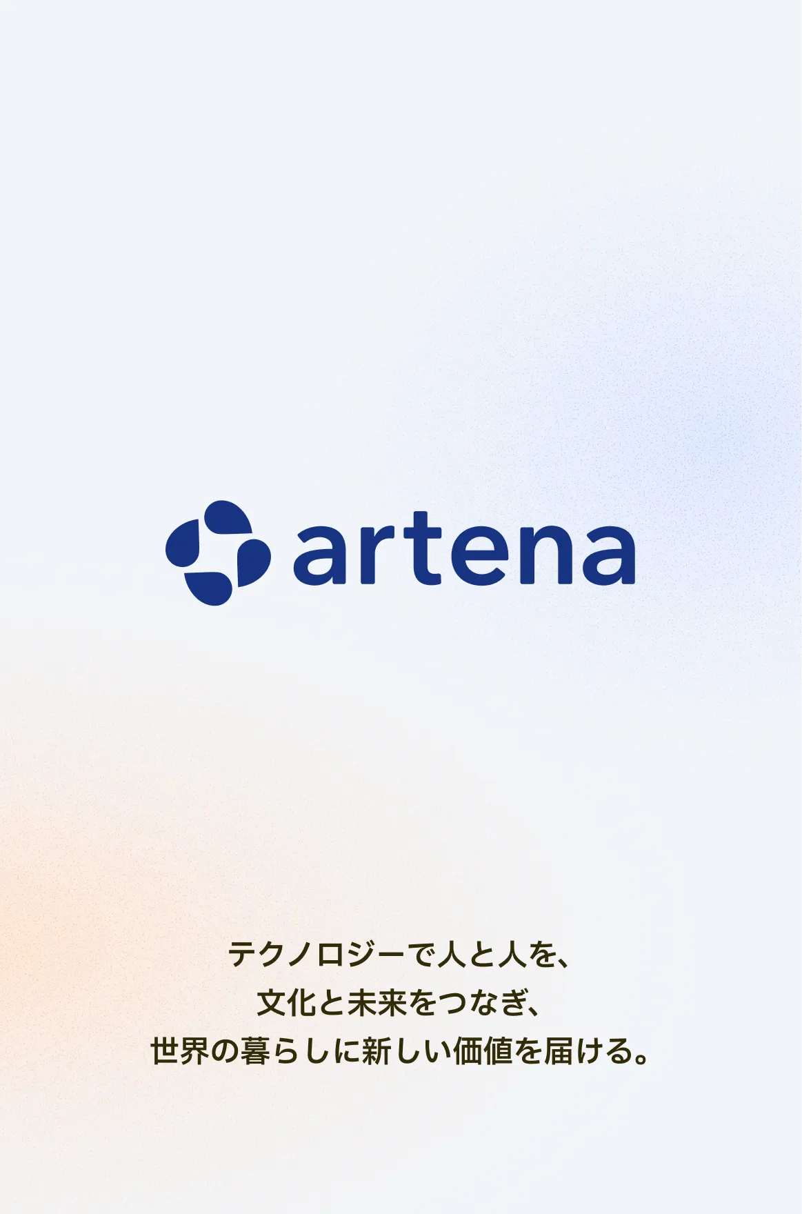 artena 1